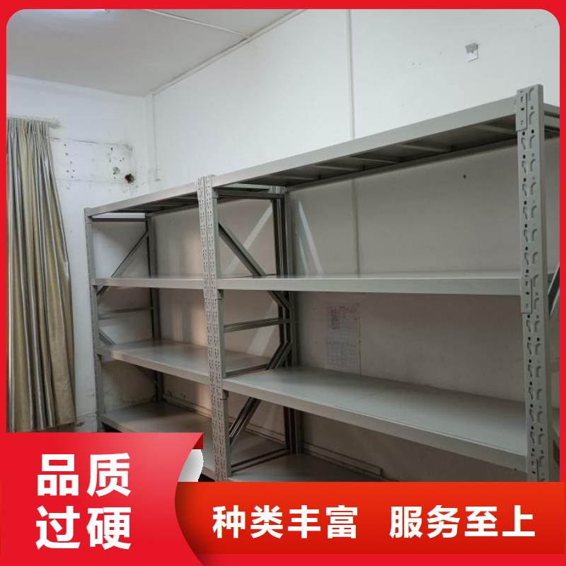 本地搖把式密集柜廠家
