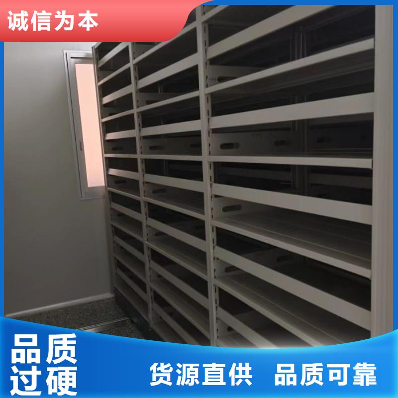 手動型密集柜-手動型密集柜暢銷