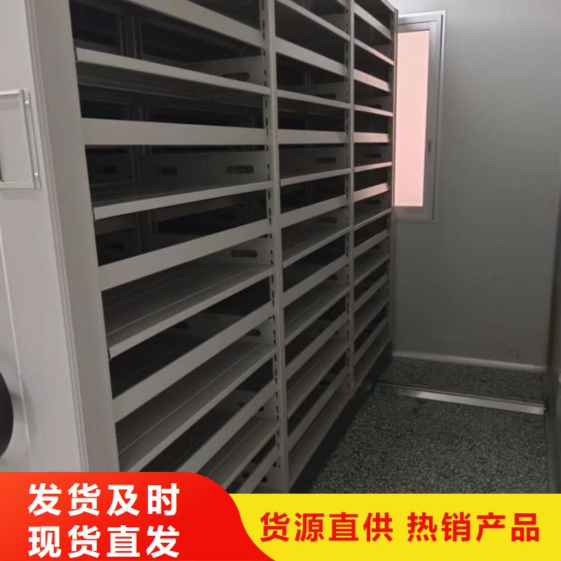 現(xiàn)狀和發(fā)展趨勢預(yù)測【凱美】服裝存放密集柜