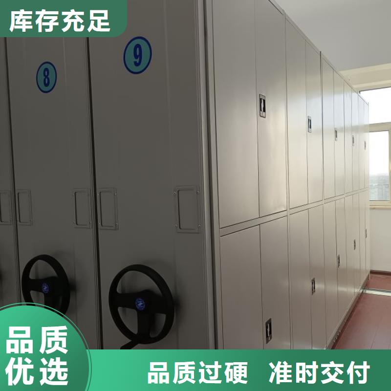 行業(yè)內(nèi)的【凱美】移動(dòng)式密集架