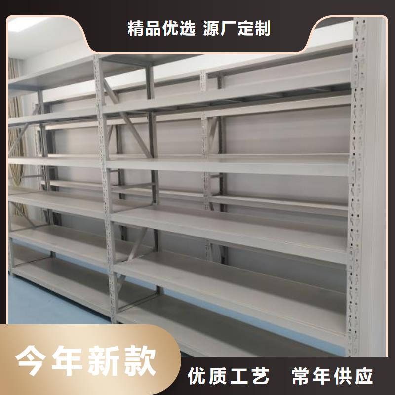 廠家站在角度提出的推廣方案【凱美】圖書館密集架