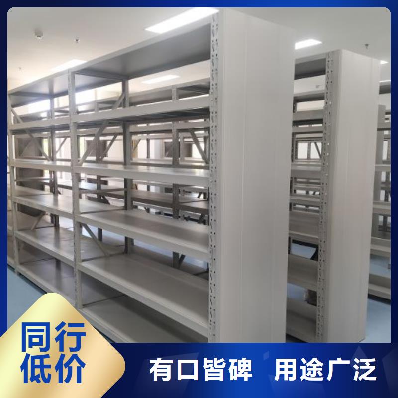 咨询电话多少【凯美】仓库密集货架