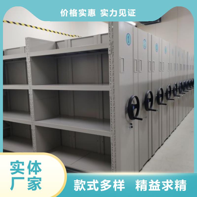 規(guī)格型號(hào)齊全【凱美】保密鐵皮柜