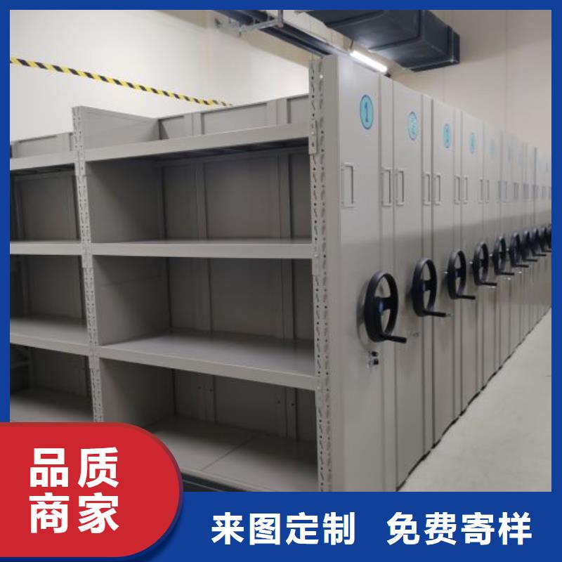 廠家站在角度提出的推廣方案【凱美】圖書館密集架