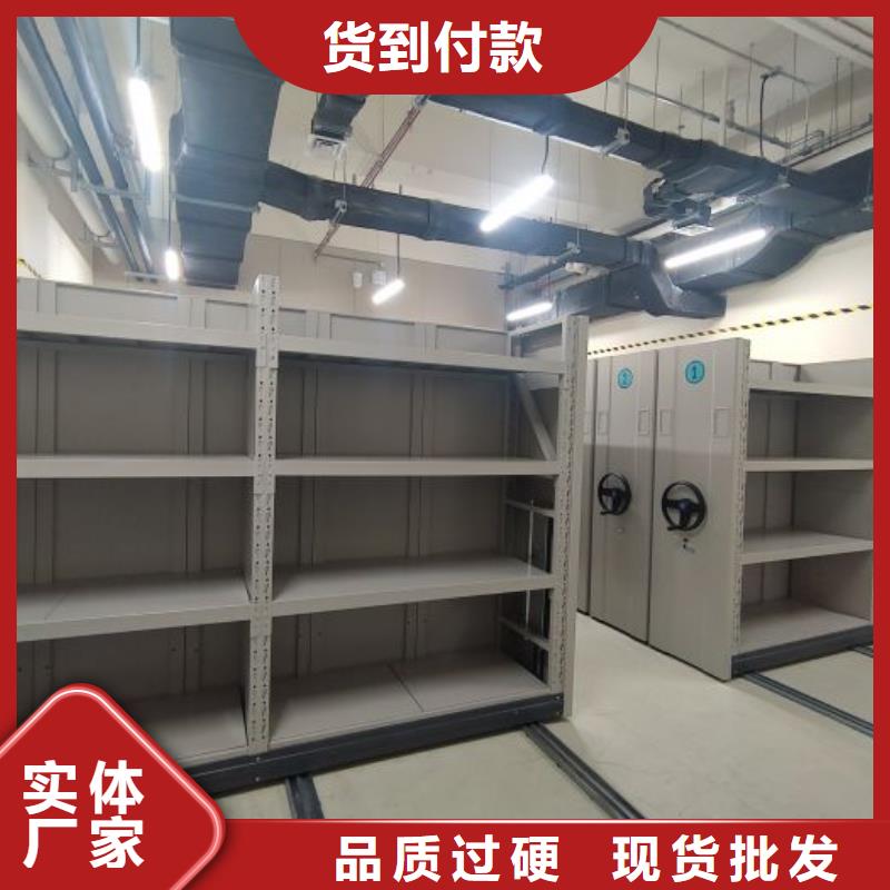 哪里銷(xiāo)售【凱美】智能電表庫(kù)密集架
