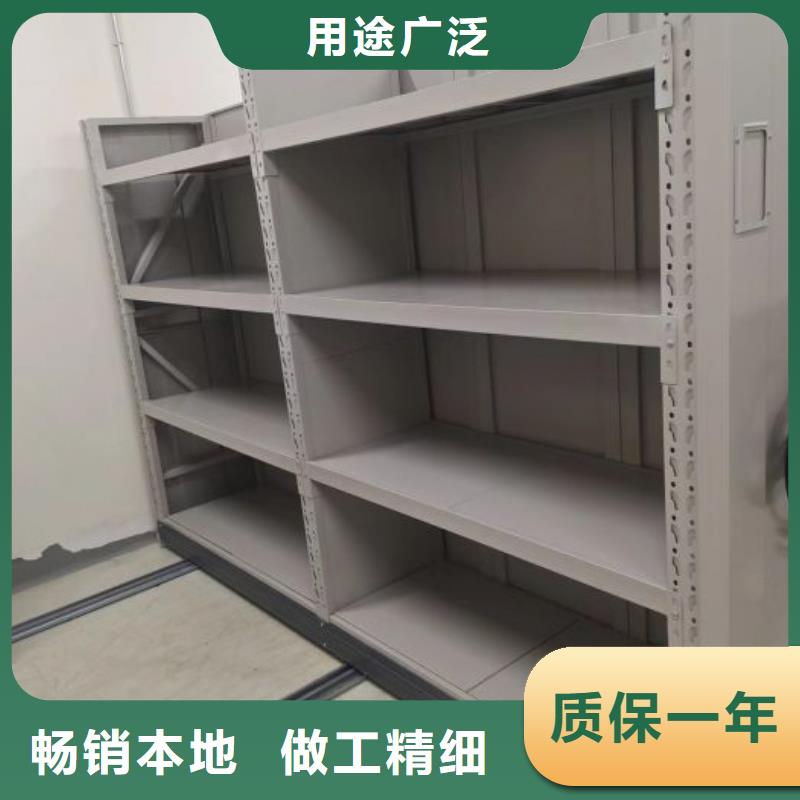密集手搖式移動(dòng)柜型號(hào)匯總
