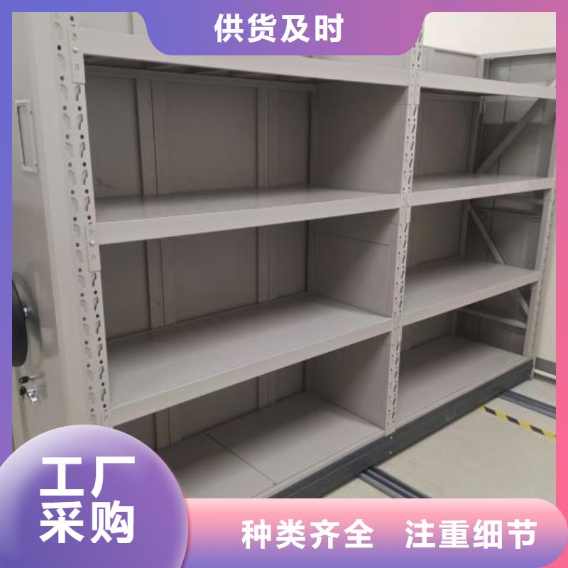 規(guī)格型號齊全【凱美】保密鐵皮柜