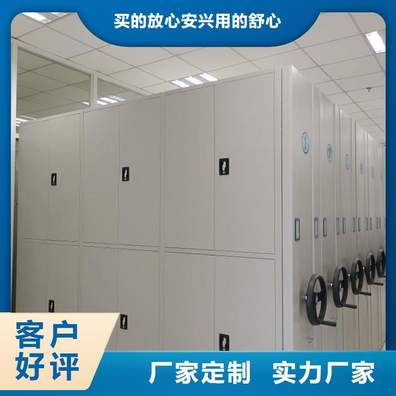 規(guī)格型號(hào)齊全【凱美】保密鐵皮柜