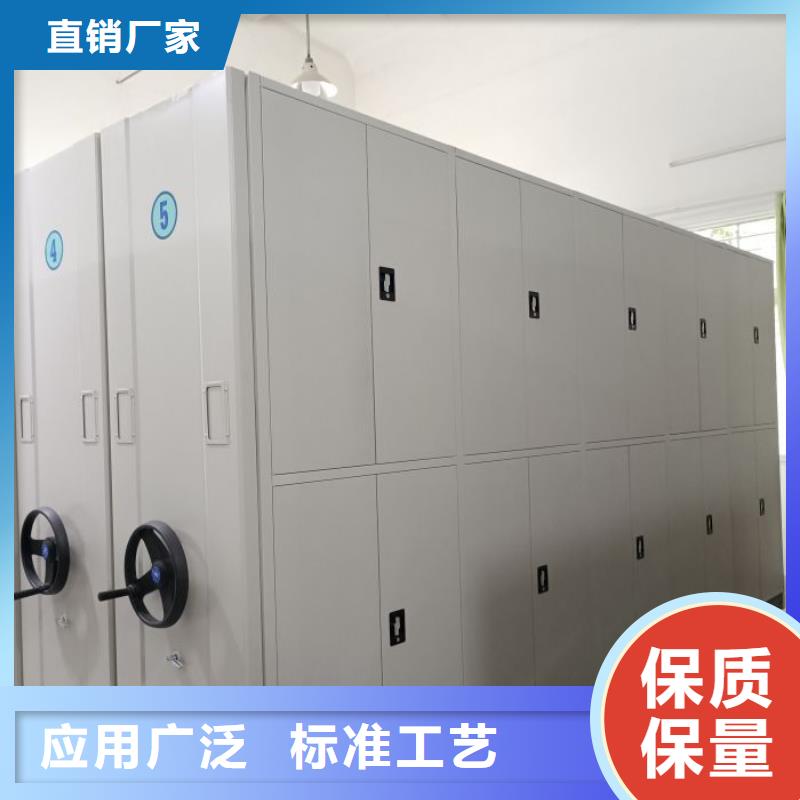 密集手搖式移動(dòng)柜型號(hào)匯總