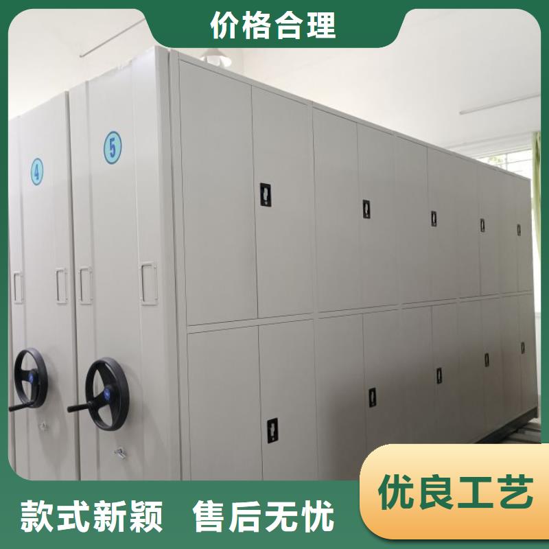 廠家的創(chuàng)造改變格局【凱美】保密柜