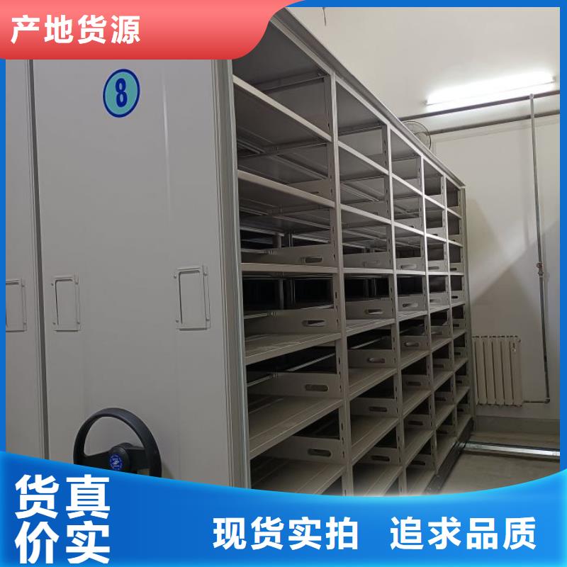 服裝存放密集柜-服裝存放密集柜生產(chǎn)廠家
