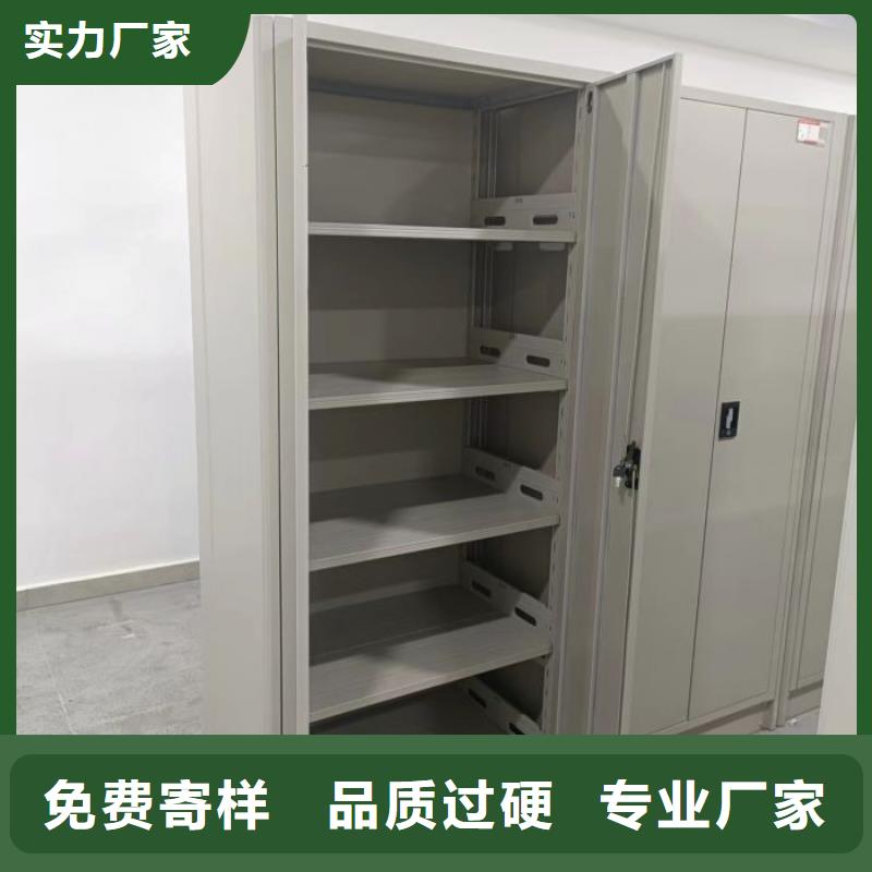 檔案館手動密集柜現(xiàn)貨充足