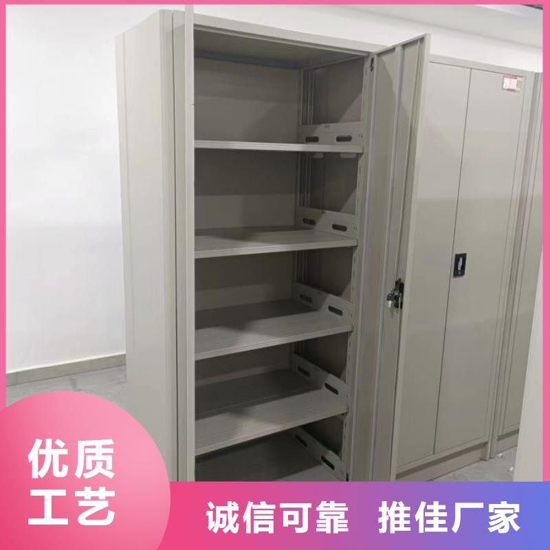 規(guī)格齊全的密集手搖移動書架批發(fā)商