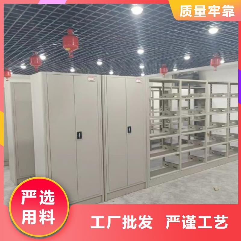 本地搖把式密集柜廠家