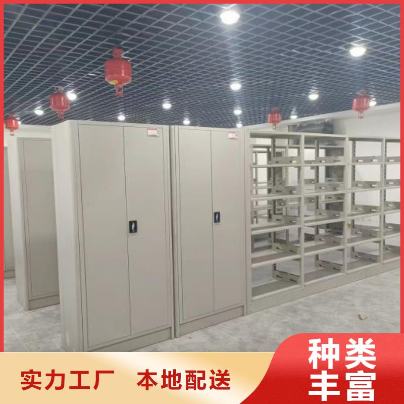 規(guī)格齊全的密集手搖移動書架批發(fā)商