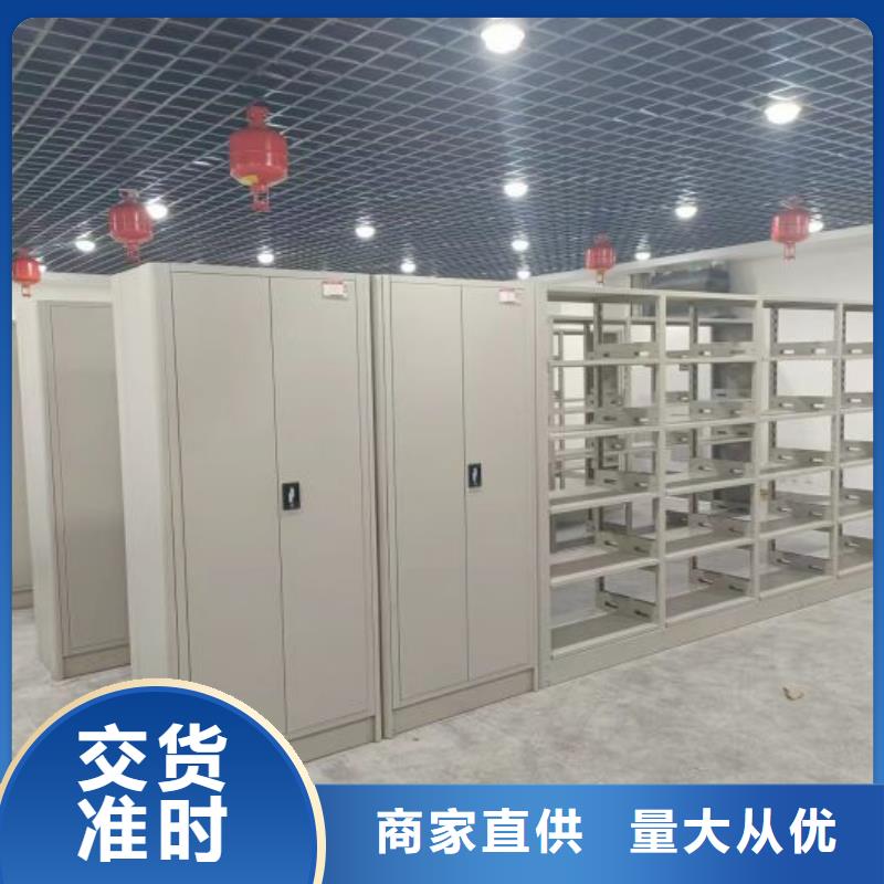 哪里銷(xiāo)售【凱美】智能電表庫(kù)密集架