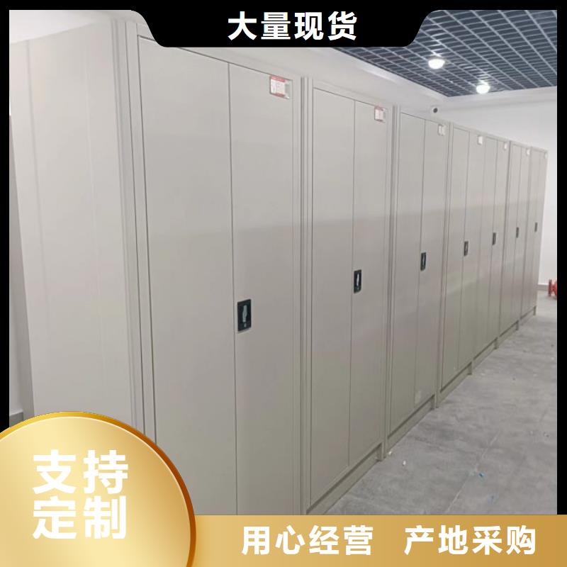 規(guī)格齊全的密集手搖移動書架批發(fā)商
