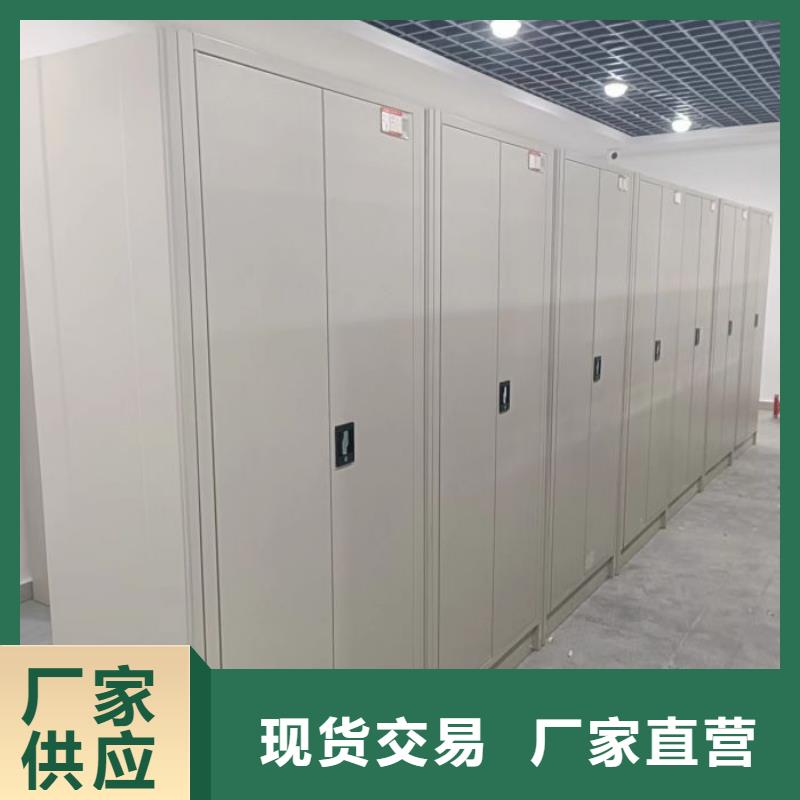 本地搖把式密集柜廠家