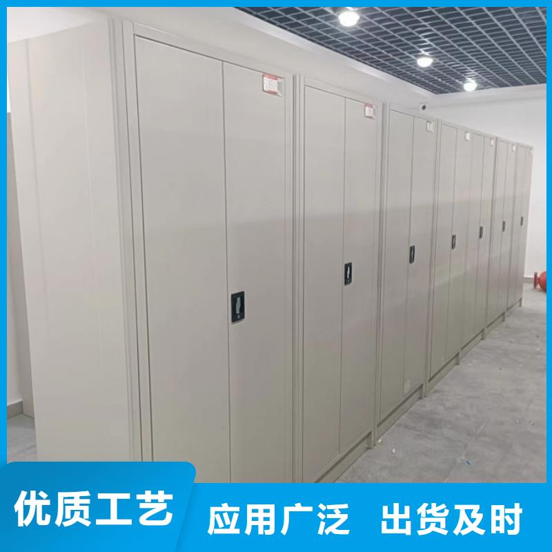 制造商【凱美】檔案庫(kù)密集架