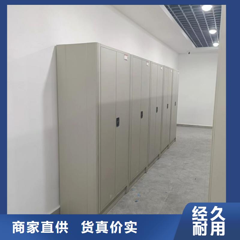 靠譜的密集文件架供貨商