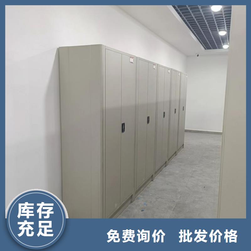 廠家站在角度提出的推廣方案【凱美】圖書館密集架
