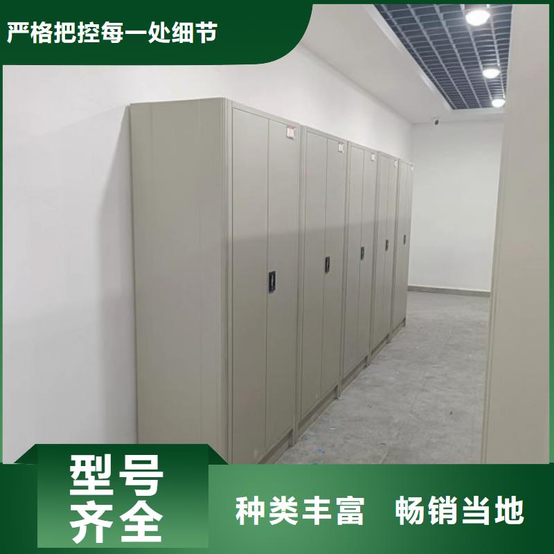 發(fā)貨速度快的涼片密集柜基地