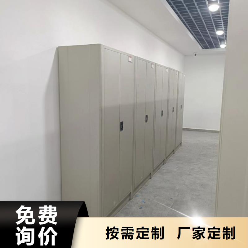 全封閉式密集架源頭好貨