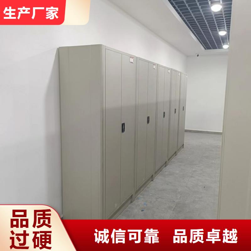 本地搖把式密集柜廠家