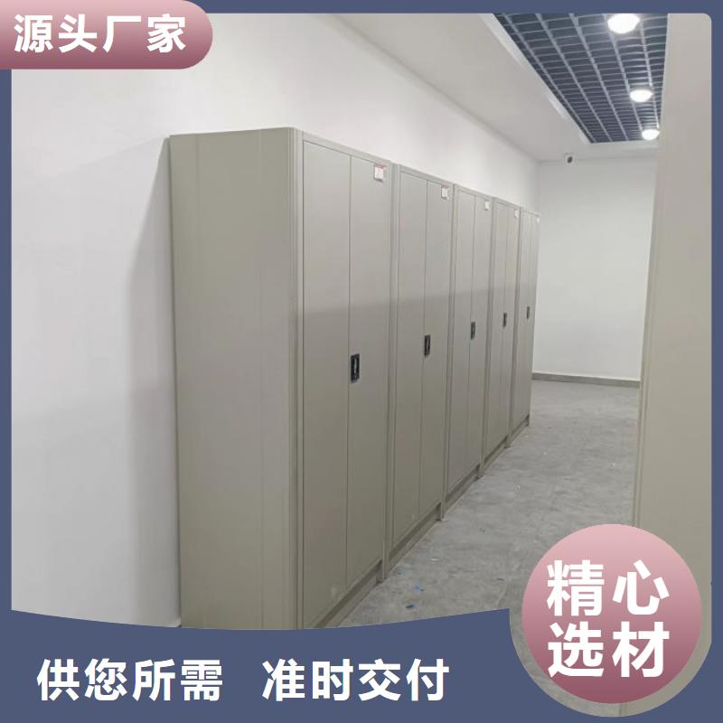 檔案館手動密集柜現(xiàn)貨充足