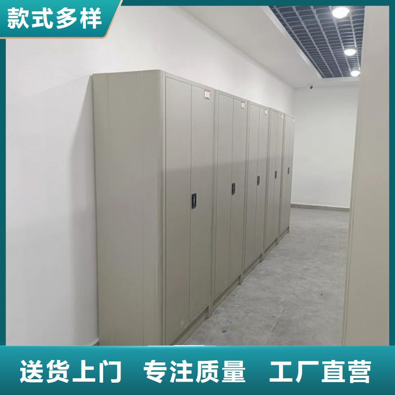 恭請(qǐng)咨詢(xún)【凱美】手搖密集型憑證檔案架