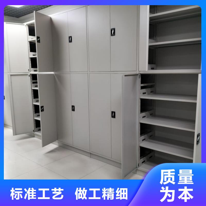 方向盤(pán)式密集柜多種規(guī)格供您選擇
