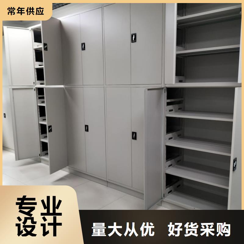 海量貨源【凱美】鋼制雙面雙聯(lián)檔案架