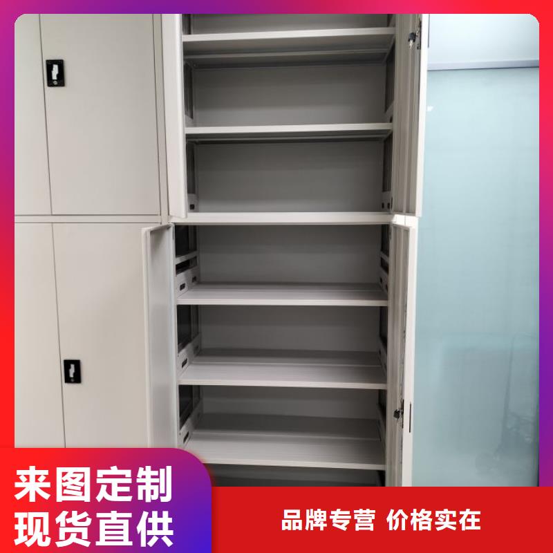直列式移動(dòng)密集架實(shí)體大廠