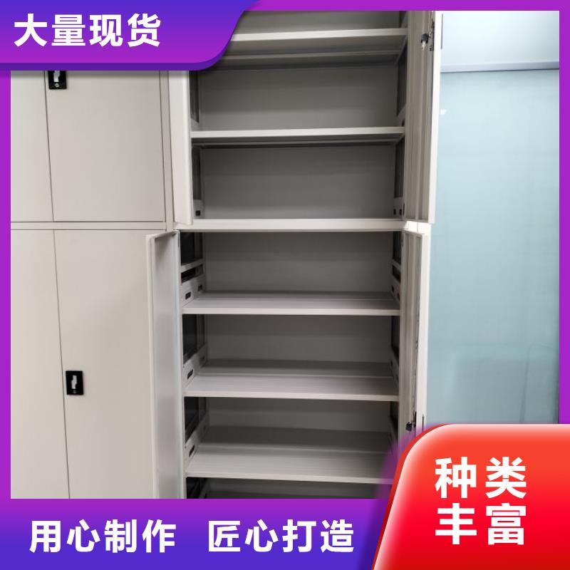 全封閉移動密集架-專注研發(fā)