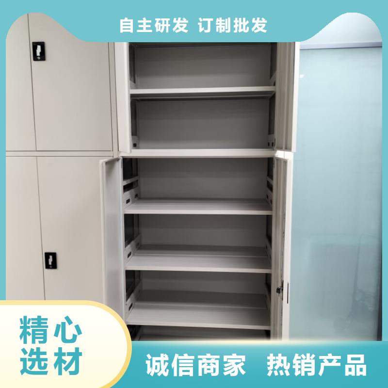 靠譜的密集文件架供貨商