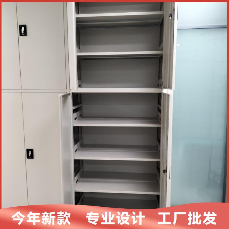 恭請(qǐng)咨詢(xún)【凱美】手搖密集型憑證檔案架