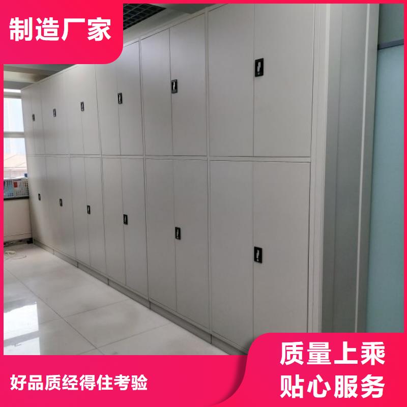恭請(qǐng)咨詢(xún)【凱美】手搖密集型憑證檔案架