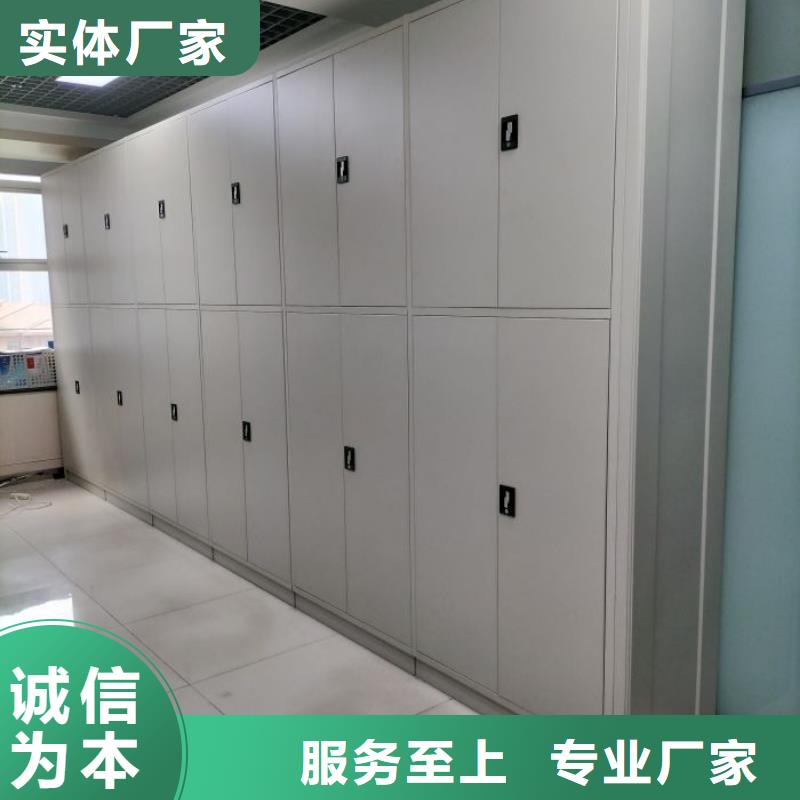 方向盤(pán)式密集柜多種規(guī)格供您選擇