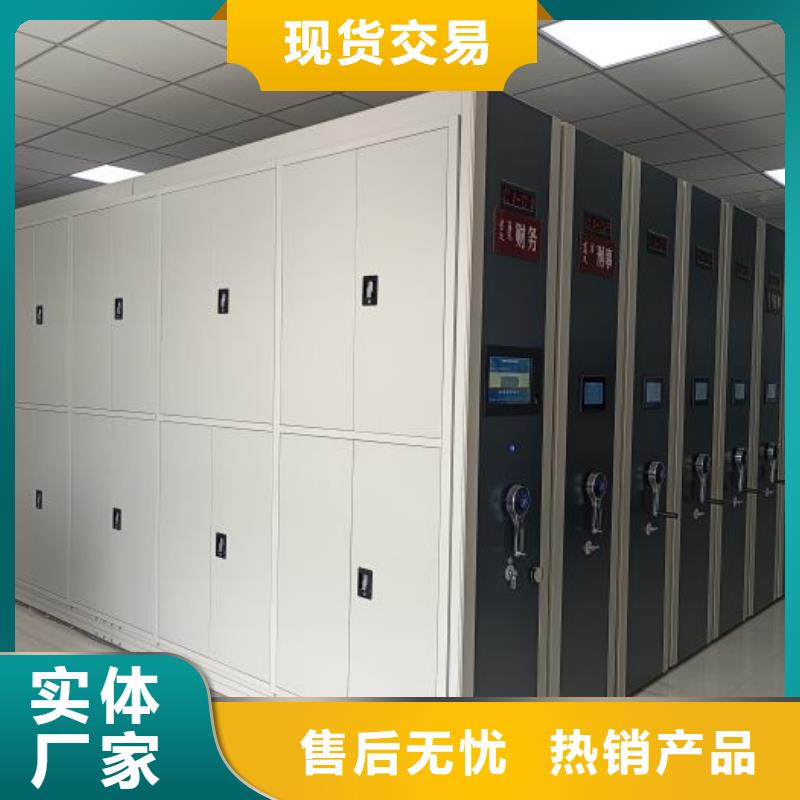 全封閉移動密集架-專注研發(fā)