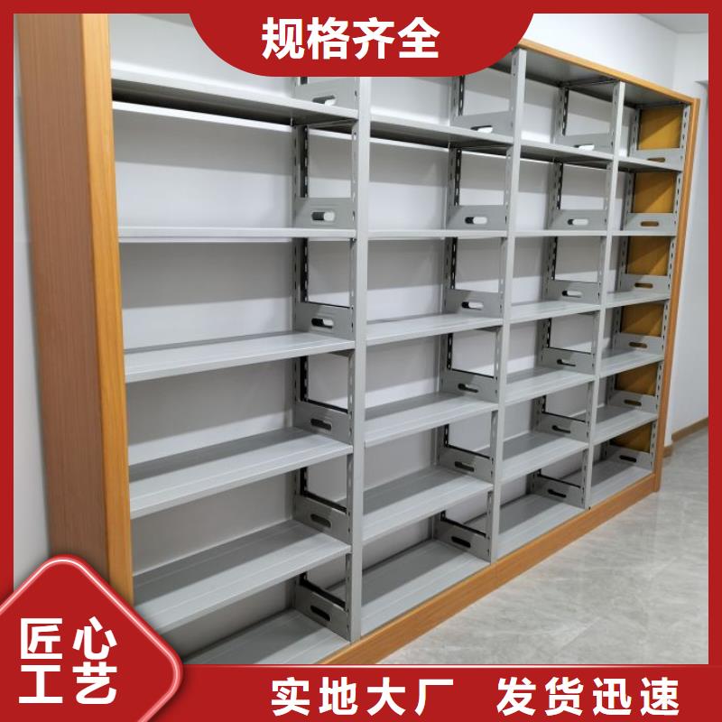 規(guī)格齊全的密集手搖移動書架批發(fā)商