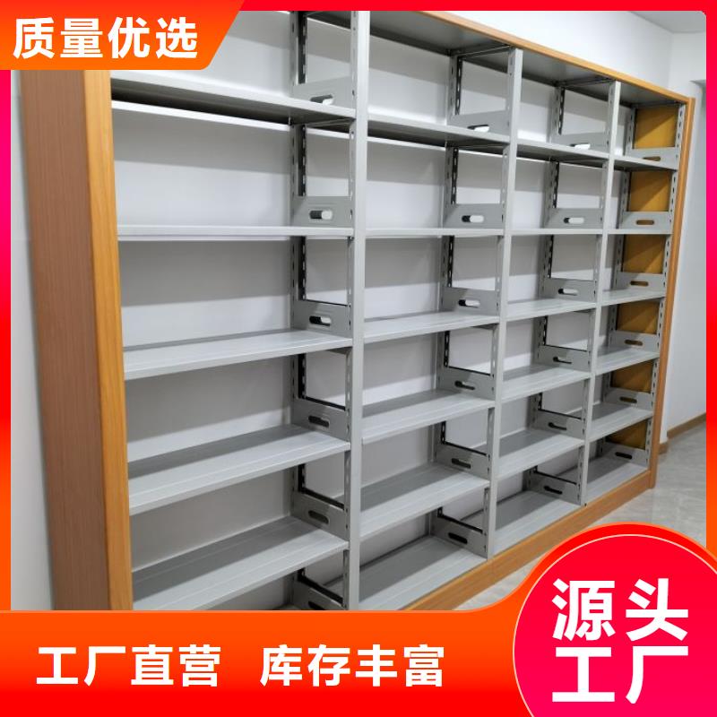 直列式移動(dòng)密集架實(shí)體大廠