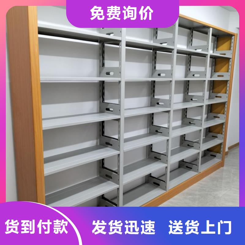 恭請(qǐng)咨詢(xún)【凱美】手搖密集型憑證檔案架