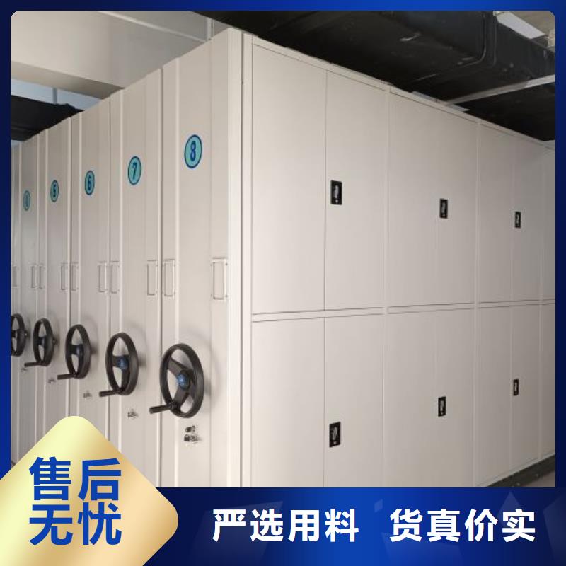規(guī)格型號齊全【凱美】保密鐵皮柜