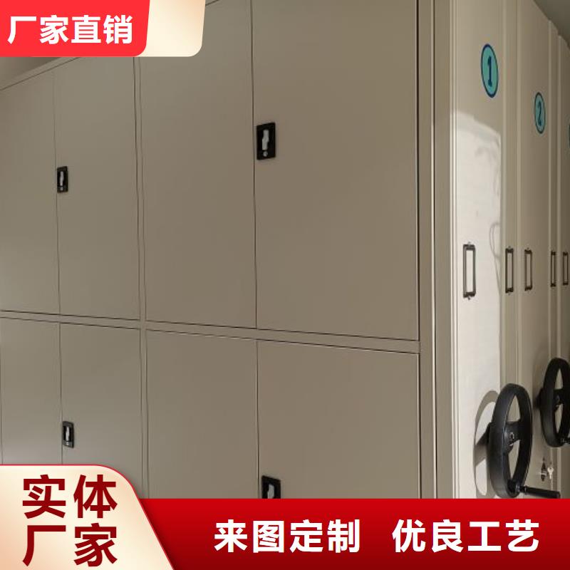 銷售價(jià)【凱美】手動(dòng)密集柜