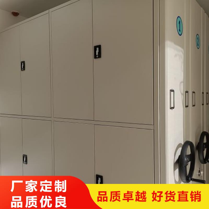 遵守守信【凱美】萬(wàn)寧市櫥式手動(dòng)密集架