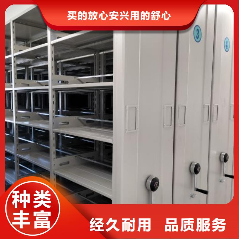 產(chǎn)品的辨別方法【凱美】文件檔案柜