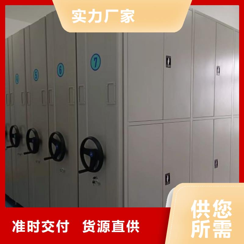 產(chǎn)品的辨別方法【凱美】文件檔案柜