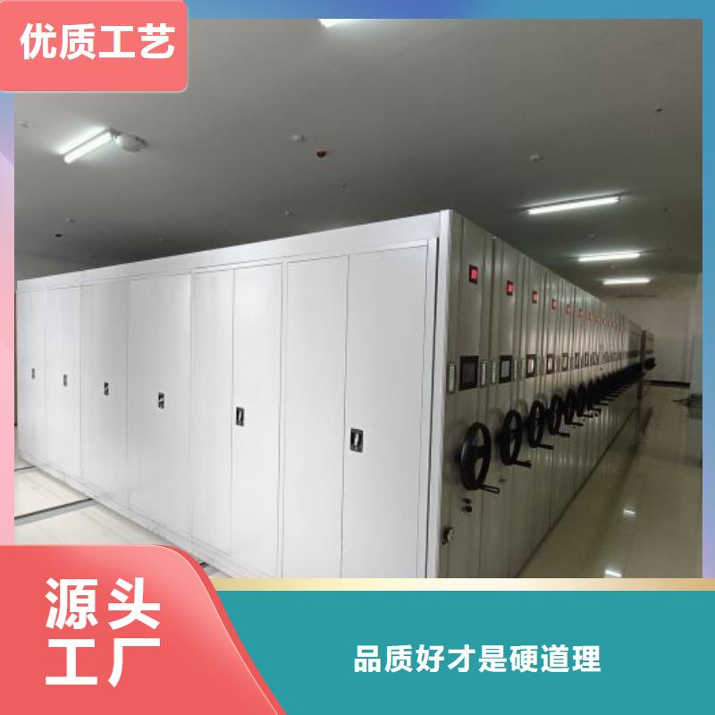 哪里有賣多少錢【凱美】車輛檔案管理密集架