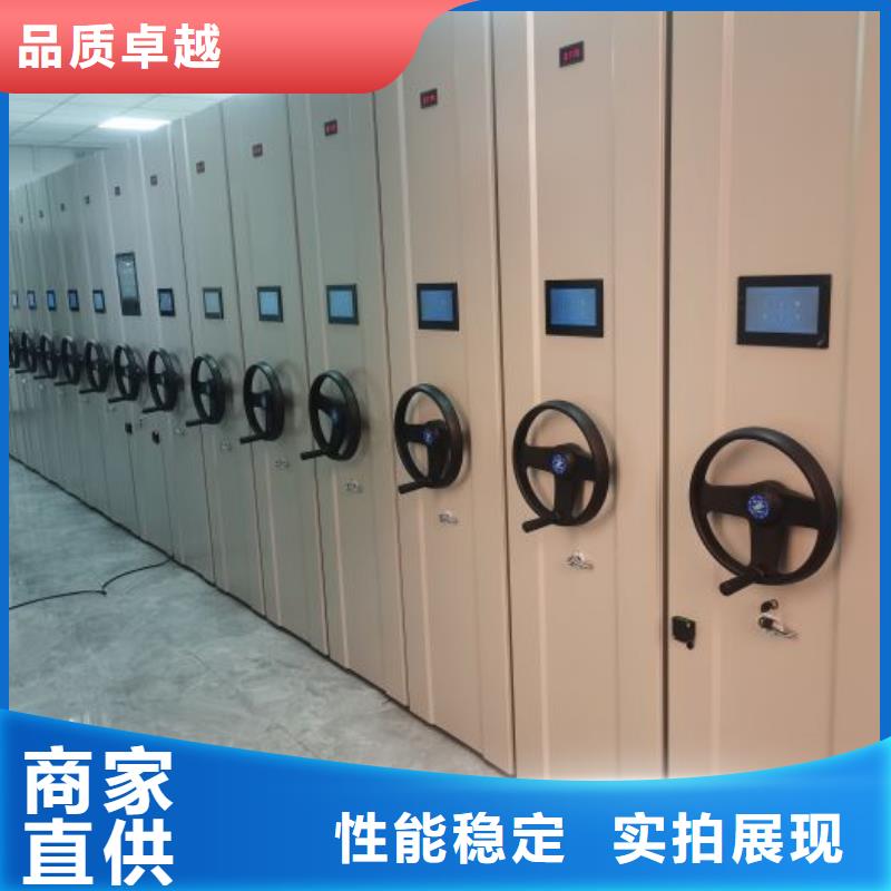 性價(jià)高的【凱美】全封閉移動(dòng)密集架