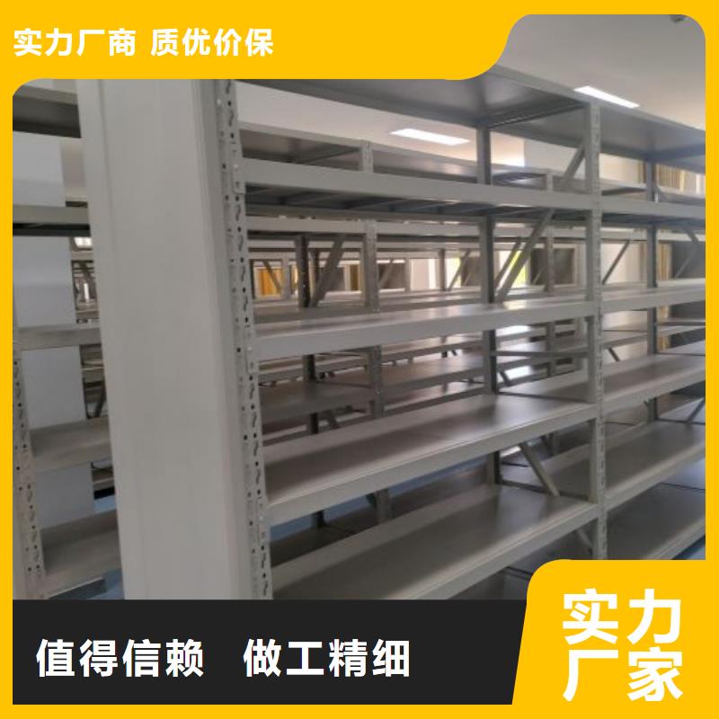 銷售價(jià)【凱美】手動(dòng)密集柜